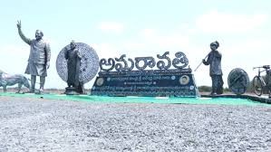 ఐరన్ స్క్రాప్ తో మోడీ విగ్రహం ఐరన్ స్క్రాప్ తో మోడీ విగ్రహం