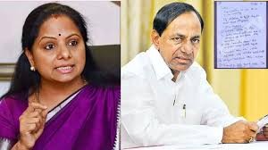 కేసీఆర్ తప్ప ఇంకెవరీ నాయకత్వం అంగీకరించను కేసీఆర్ తప్ప ఇంకెవరీ నాయకత్వం అంగీకరించను