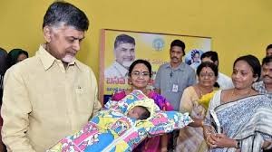 మళ్లీ అమల్లోకి బేబి కిట్ మళ్లీ అమల్లోకి బేబి కిట్