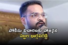 పోలీసుల ఎదుట సజ్జల భార్గవ్ రెడ్డి హజరు పోలీసుల ఎదుట సజ్జల భార్గవ్ రెడ్డి హజరు