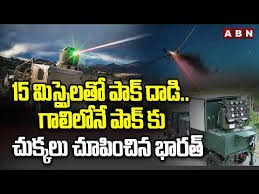 పాకిస్తాన్ ఆర్మీకి చుక్కలు చేపిస్తున్న బీఎల్ఏ పాకిస్తాన్ ఆర్మీకి చుక్కలు చేపిస్తున్న బీఎల్ఏ
