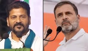 రాహుల్ గాంధీని నిందించి చేతకాని తనం బయట పెట్టుకున్నారు సీఎం రేవంత్ రెడ్డి రాహుల్ గాంధీని నిందించి చేతకాని తనం బయట పెట్టుకున్నారు సీఎం రేవంత్ రెడ్డి