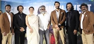 సీతా పయనం టీజర్ బ్యూటీఫుల్ గా వుంది సీతా పయనం టీజర్ బ్యూటీఫుల్ గా వుంది
