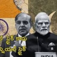 ఫైనాన్షియల్ స్ట్రైక్ తో పాక్ విలవిల