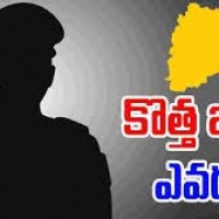 కొత్త డీజీపీ  ఎవరు