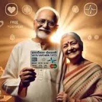 వయో వృద్ధులకు డిజిటల్ కార్డ్
