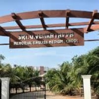వైఎస్ భారతి స్కూల్ గురించి తెలుసా