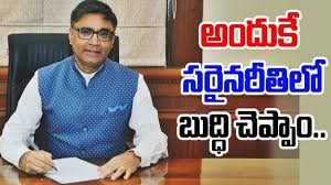ఉగ్రసంస్థల కోసమే టిఆర్ఎఫ్ ఉగ్రసంస్థల కోసమే టిఆర్ఎఫ్