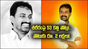 25 లక్షలకు బేరం కుదుర్చుకొని 2 లక్షలే ఇచ్చారు 25 లక్షలకు బేరం కుదుర్చుకొని 2 లక్షలే ఇచ్చారు