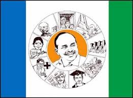 వైసీపీలో నెంబర్ 2 చర్చ వైసీపీలో నెంబర్ 2 చర్చ