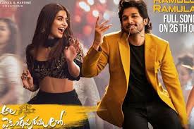 దోసెస్టెప్ అంటూ అల్లుకు సెటైర్లు దోసెస్టెప్ అంటూ అల్లుకు సెటైర్లు