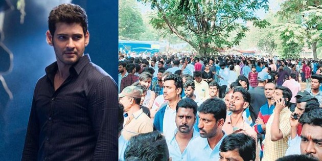 ఏపీ రాజధాని సెగ.. ఇంటి ముందు ధర్నా ఏపీ రాజధాని సెగ.. ఇంటి ముందు ధర్నా
