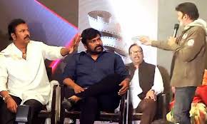 మా సభలో రభస మా సభలో రభస