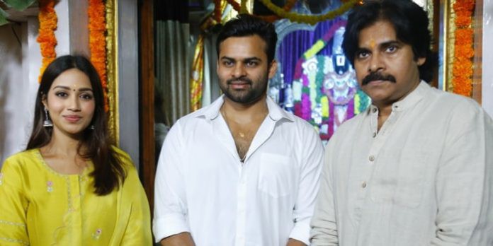 పవర్స్టార్ పవన్కల్యాణ్ క్లాప్తో ప్రారంభమైన సుప్రీమ్ హీరో సాయితేజ్ కొత్త చిత్రం పవర్స్టార్ పవన్కల్యాణ్ క్లాప్తో ప్రారంభమైన సుప్రీమ్ హీరో సాయితేజ్ కొత్త చిత్రం