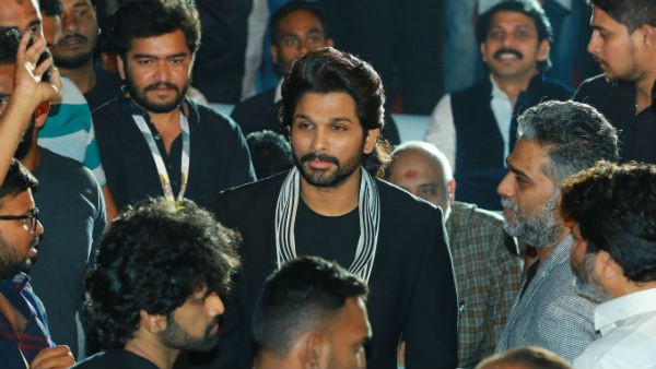 అలా వెకంఠపురం వేడుక నిర్వహకులపై పోలీసు కేసు అలా వెకంఠపురం వేడుక నిర్వహకులపై పోలీసు కేసు