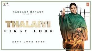 అమ్మ పాత్రలో ఒదిగిపోయిన కంగనా అమ్మ పాత్రలో ఒదిగిపోయిన కంగనా