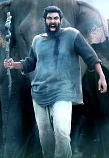 రానా దగ్గుబాటి చిత్రం 'అరణ్య' ప్రపంచవ్యాప్తంగా మార్చి 26న విడుదల రానా దగ్గుబాటి చిత్రం 'అరణ్య' ప్రపంచవ్యాప్తంగా మార్చి 26న విడుదల