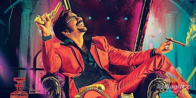 జనవరి 18న డిస్కోరాజా గ్రాండ్ ప్రీ రిలీజ్ ఈవెంట్ !!! జనవరి 18న డిస్కోరాజా గ్రాండ్ ప్రీ రిలీజ్ ఈవెంట్ !!!