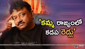 ఆర్జీవీ మూవీకి రిలీజ్ కష్టాలు... ఆర్జీవీ మూవీకి రిలీజ్ కష్టాలు...