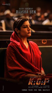 యష్, ప్రశాంత్ నీల్తో కలిసి 'కేజీయఫ్ చాప్టర్ 2' లో పనిచేయం చాలా ఎగ్జయిటింగ్గా ఉంది - రవీనాటాండన్ యష్, ప్రశాంత్ నీల్తో కలిసి 'కేజీయఫ్ చాప్టర్ 2' లో పనిచేయం చాలా ఎగ్జయిటింగ్గా ఉంది - రవీనాటాండన్
