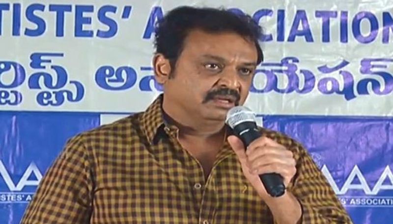 రాజశేఖర్ పై సస్పెన్షన్..? రాజశేఖర్ పై సస్పెన్షన్..?
