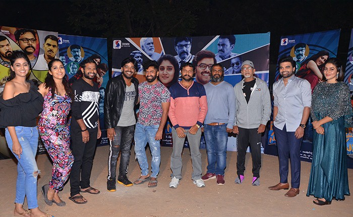 ఢీ` టీమ్ లాంచ్ చేసిన `సాఫ్ట్వేర్ సుధీర్` ట్రైలర్!! ఢీ` టీమ్ లాంచ్ చేసిన `సాఫ్ట్వేర్ సుధీర్` ట్రైలర్!!