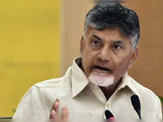 ప్రజలతో ఆడుకుంటున్నారు మీడియా సమావేశంలో చంద్రబాబు ప్రజలతో ఆడుకుంటున్నారు మీడియా సమావేశంలో చంద్రబాబు