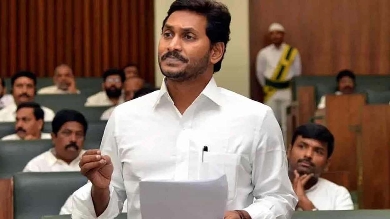 ప్రజా ప్రయోజనలకు కాపాడానికే… ప్రజా ప్రయోజనలకు కాపాడానికే…