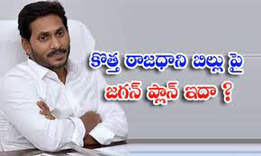 ముందు చూపుతోనే... మూడు పై వెనక్కి ముందు చూపుతోనే... మూడు పై వెనక్కి