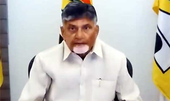 సాగు చట్టాల రద్దును స్వాగతిస్తున్నాం చంద్రబాబు నాయుడు సాగు చట్టాల రద్దును స్వాగతిస్తున్నాం చంద్రబాబు నాయుడు