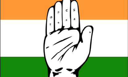కాంగ్రెస్ భవిష్యత్తు..అంతేనా కాంగ్రెస్ భవిష్యత్తు..అంతేనా