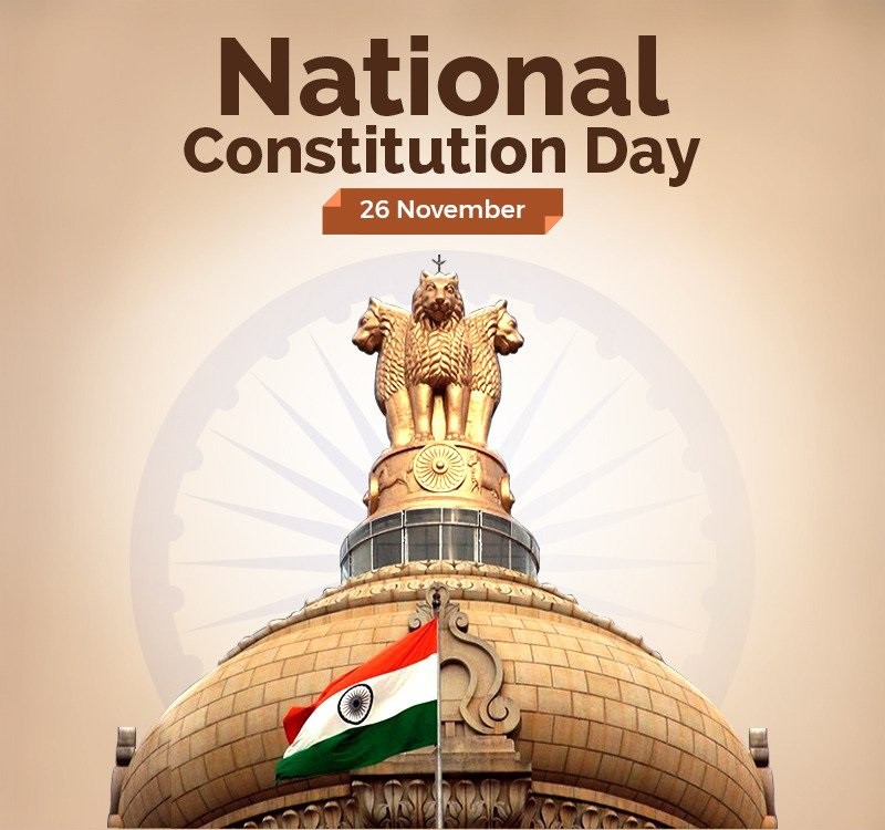 ఘనంగా భారత రాజ్యాంగ దినోత్సవ వేడుకలు ఘనంగా భారత రాజ్యాంగ దినోత్సవ వేడుకలు
