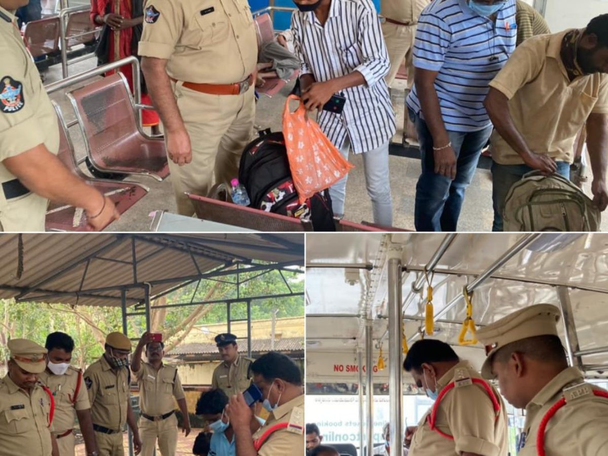 రైళ్లల్లో గంజాయి రవాణా రైళ్లల్లో గంజాయి రవాణా