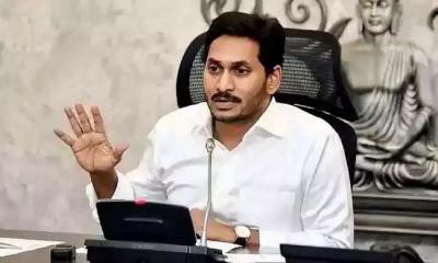 తగ్గని జగన్ గ్రాఫ్ తగ్గని జగన్ గ్రాఫ్