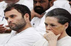 జమ్మూ కశ్మీర్లో కాంగ్రెస్ పార్టీకి గట్టి ఎదురు దెబ్బ జమ్మూ కశ్మీర్లో కాంగ్రెస్ పార్టీకి గట్టి ఎదురు దెబ్బ