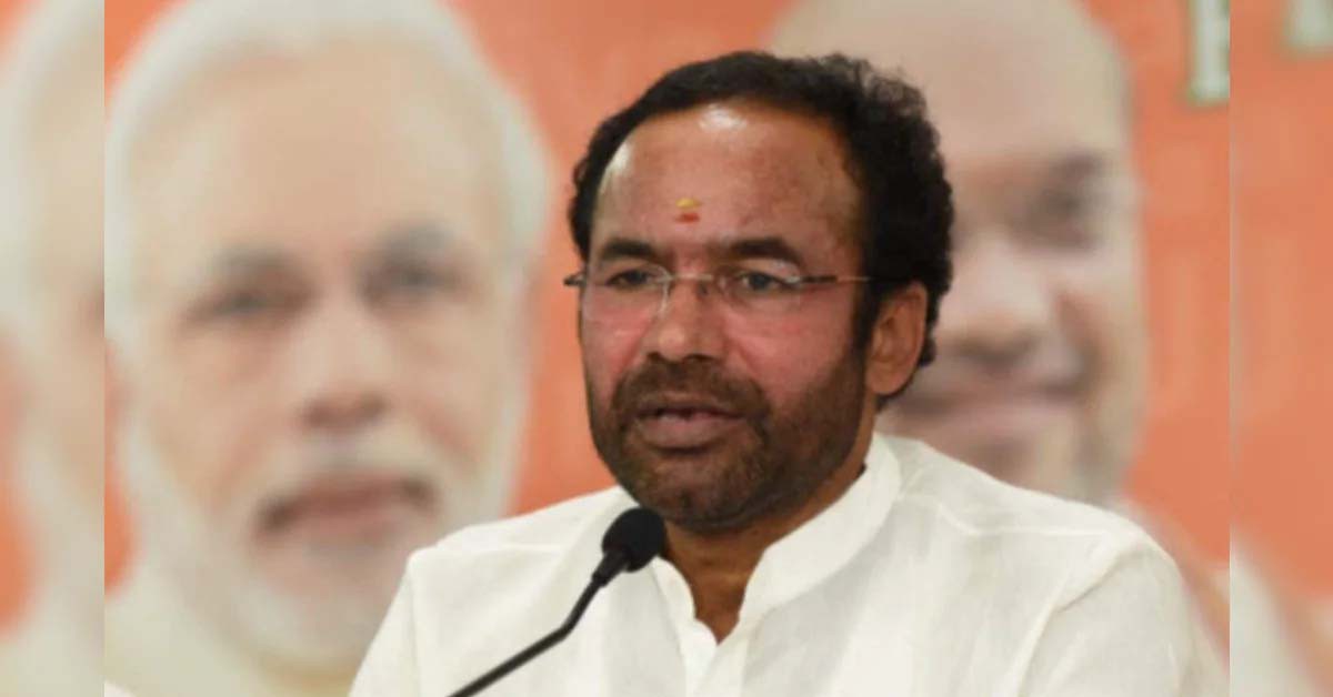 విశాఖలో కేంద్రమంత్రి కిషన్ రెడ్డి విశాఖలో కేంద్రమంత్రి కిషన్ రెడ్డి