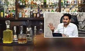 జగన్ లిక్కర్ పాలసీ భగ్గు మంటున్న జనాలు జగన్ లిక్కర్ పాలసీ భగ్గు మంటున్న జనాలు