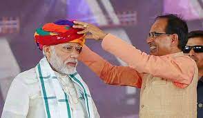4 గంటల మోదీ పర్యటనకు రూ. 23 కోట్లు ఖర్చు!? 4 గంటల మోదీ పర్యటనకు రూ. 23 కోట్లు ఖర్చు!?