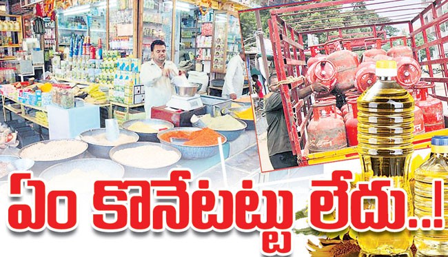 చిరు వ్యాపారులపై సిలెం`ఢర్` చిరు వ్యాపారులపై సిలెం`ఢర్`