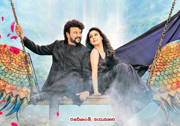 ‘పెద్దన్న’ సూపర్ స్టార్ సినిమాలా ఉంటుంది - డైరెక్టర్ శివ ‘పెద్దన్న’ సూపర్ స్టార్ సినిమాలా ఉంటుంది - డైరెక్టర్ శివ