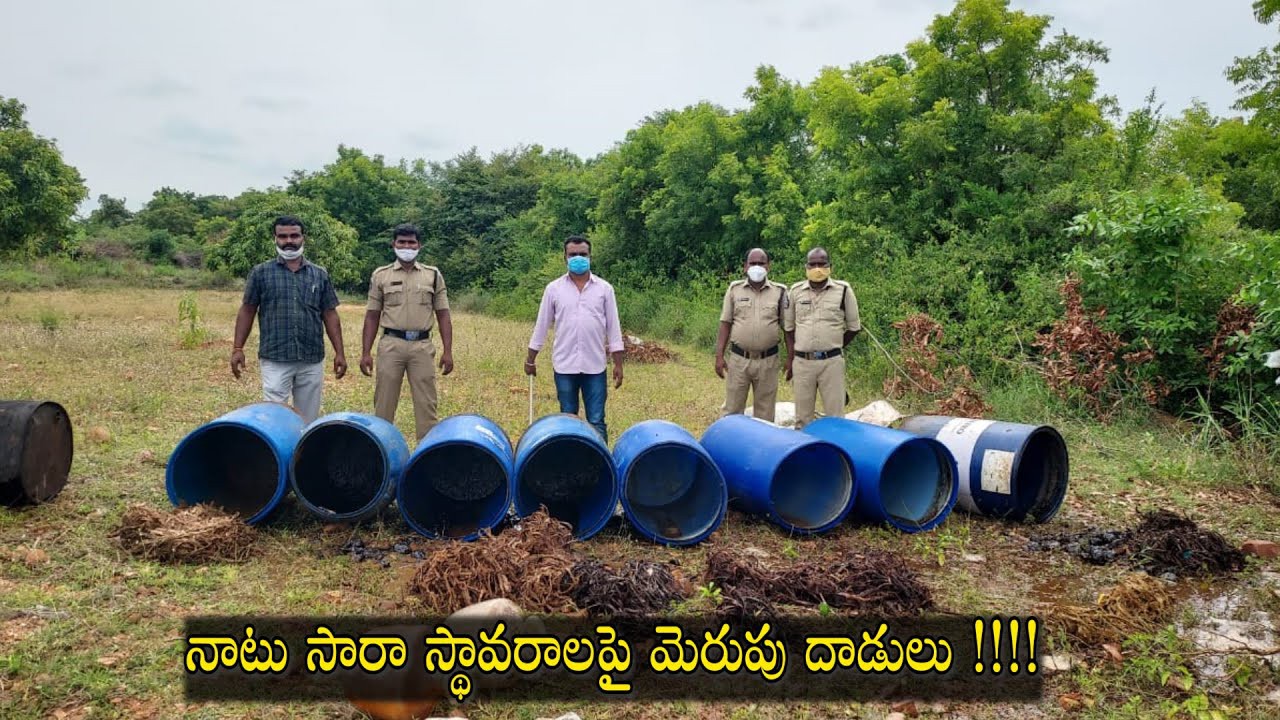 సారా స్థావరాలపై మెరుపు దాడులు సారా స్థావరాలపై మెరుపు దాడులు