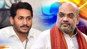 పక్కా ప్లానింగ్ తో షా, జగన్ పక్కా ప్లానింగ్ తో షా, జగన్