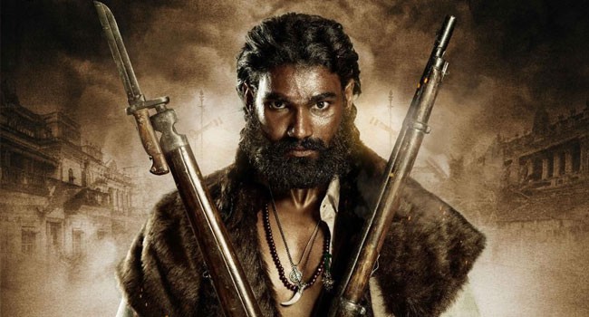 బెల్లంకొండ సాయిశ్రీనివాస్ ‘స్టూవర్టుపురం దొంగ’... దీపావళి సందర్భంగా ఫస్ట్ లుక్ విడుదల బెల్లంకొండ సాయిశ్రీనివాస్ ‘స్టూవర్టుపురం దొంగ’... దీపావళి సందర్భంగా ఫస్ట్ లుక్ విడుదల