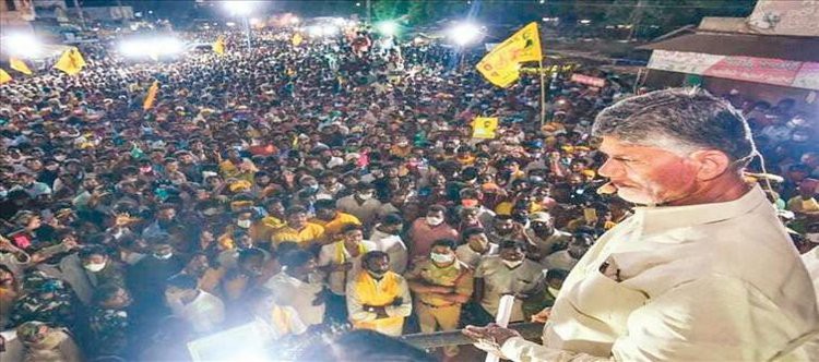 ఈ సారి చావో...రేవో ఈ సారి చావో...రేవో