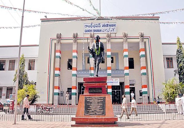 రెండు వర్గాలుగా గాంధీభవన్ రెండు వర్గాలుగా గాంధీభవన్