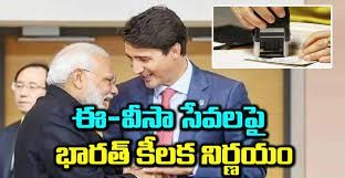 భారత్ కీలక నిర్ణయం.. కెనడాలో ఈ-వీసా సేవల పునరుద్ధరణ భారత్ కీలక నిర్ణయం.. కెనడాలో ఈ-వీసా సేవల పునరుద్ధరణ