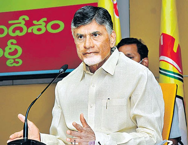 చంద్రబాబు పాలన కోసం రాష్ట్ర ప్రజలు ఎదురుచూస్తున్నారు చంద్రబాబు పాలన కోసం రాష్ట్ర ప్రజలు ఎదురుచూస్తున్నారు