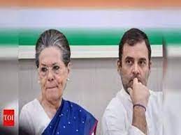 ఐదు రాష్ట్రాల్లో ఓటమిపై రివ్యూ ఐదు రాష్ట్రాల్లో ఓటమిపై రివ్యూ