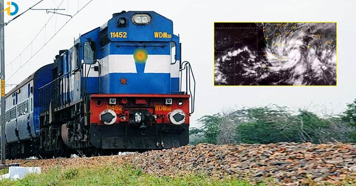 మిచౌంగ్ తుఫాను ఎఫెక్ట్ పలు రైళ్లు రద్దు మిచౌంగ్ తుఫాను ఎఫెక్ట్ పలు రైళ్లు రద్దు