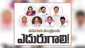 మంత్రులకు తప్పని పోటీ మంత్రులకు తప్పని పోటీ